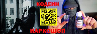 прущий лед Тула