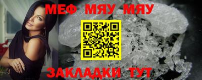 бутик Туймазы