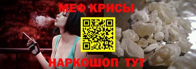 бутик Туймазы