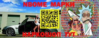 скорость mdpv Тулун