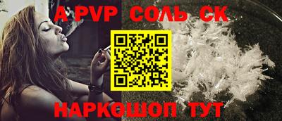 бутик Туймазы