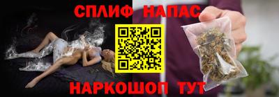 mdma Уссурийск