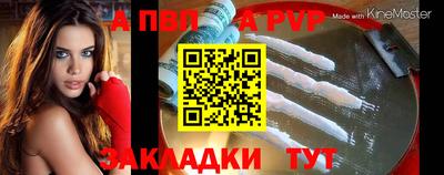 бутик Туймазы