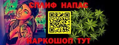 скорость mdpv Тулун