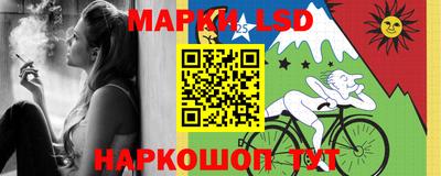 альфа пвп VHQ Усть-Джегута