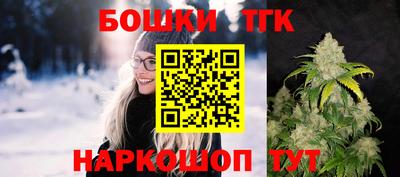 прущий лед Тула