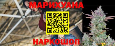 бутик Туймазы