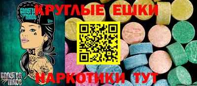 бутик Туймазы