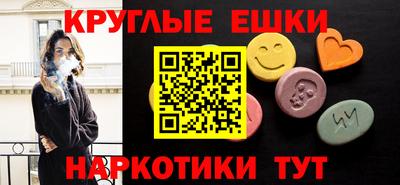 скорость mdpv Тулун
