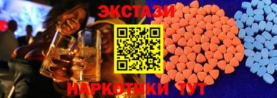 скорость mdpv Тулун