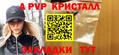 mdma Уссурийск