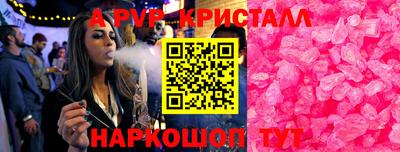 mdma Уссурийск