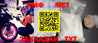 бутик Туймазы