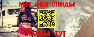 скорость mdpv Тулун