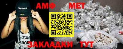 бутик Туймазы