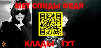 прущий лед Тула