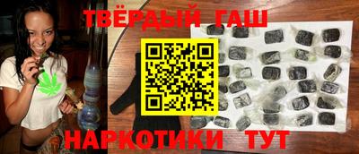 прущий лед Тула