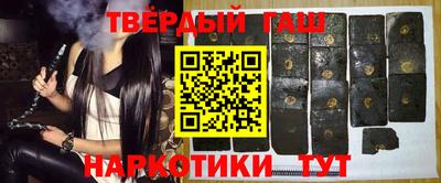 прущий лед Тула