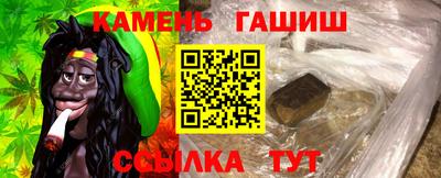 прущий лед Тула
