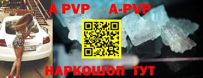 скорость mdpv Тулун