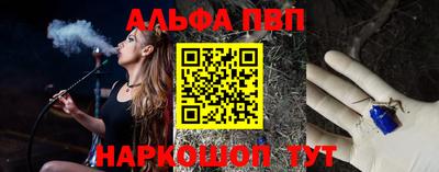 2c-b Усть-Илимск