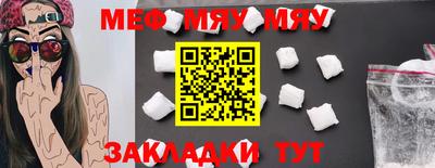бутик Туймазы