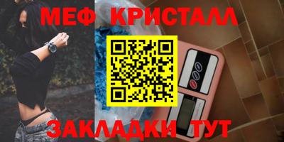 бутик Туймазы