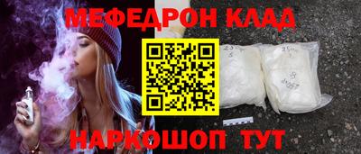 2c-b Усть-Илимск