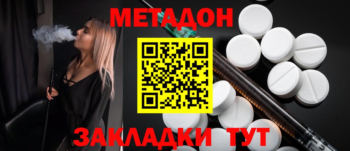 APVP Нижнеудинск