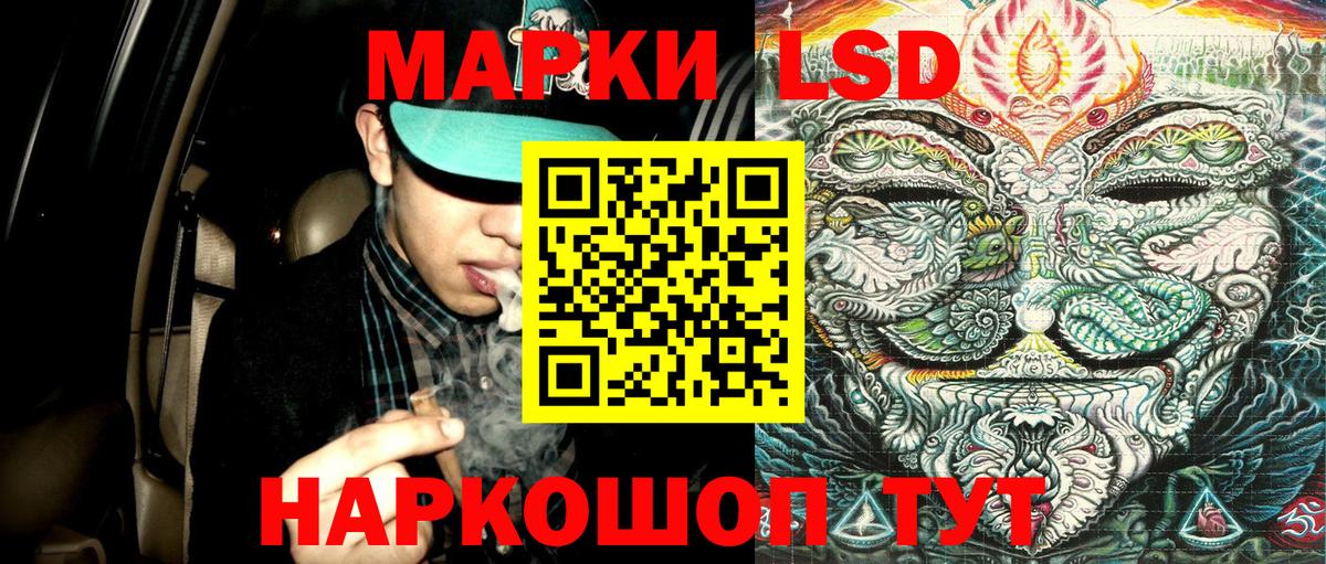 МАРИХУАНА  А ПВП СОЛЬ   Вход с VPN  Нижнеудинск  Гашиш  COCAIN  Мефедрон  